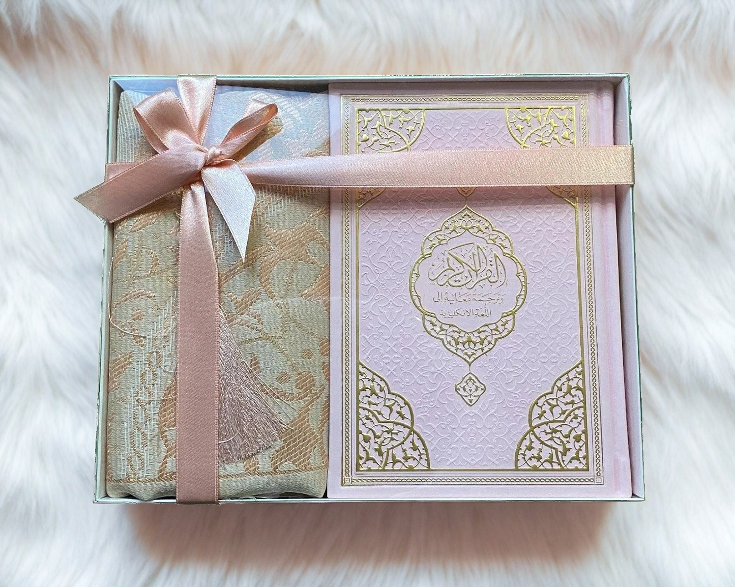 Prayer set gift box